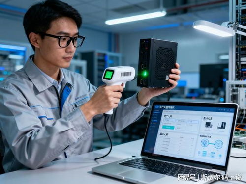 斯邁爾喜報(bào) 榮獲信息安全管理體系認(rèn)證，彰顯信息技術(shù)咨詢服務(wù)卓越實(shí)力