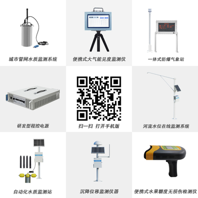 山東萬象 以質(zhì)量為本，以服務(wù)取勝